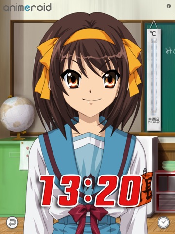 Haruhi's Book Walker Navi screenshot 3