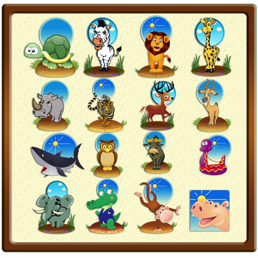 MemoryBreak - Free Educational Game icon