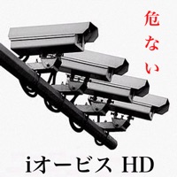 iオービス HD