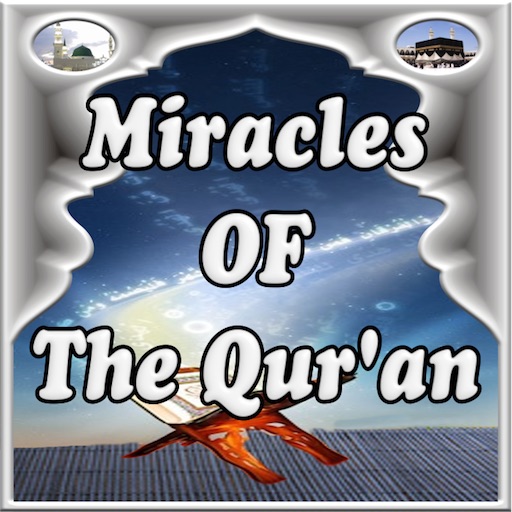 Miracles of The Holy Quran ( Islam ) icon