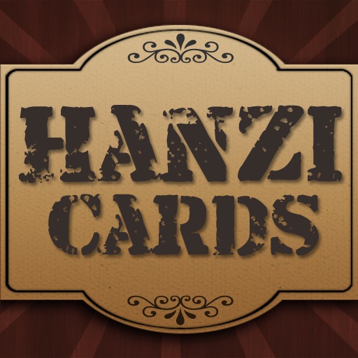 Hanzi Cards