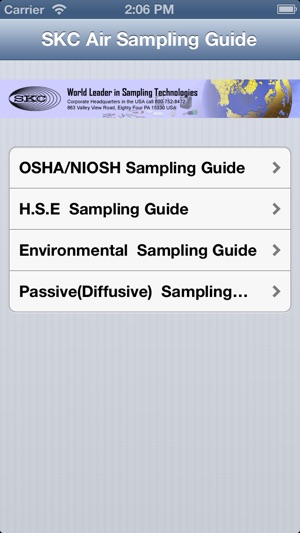 Sampling Guide(圖1)-速報App