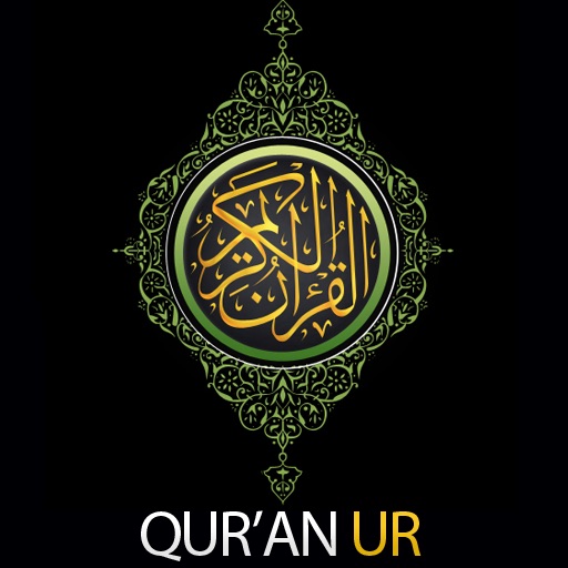 Qur'an UR