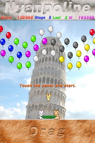 Nyanpoline screenshot 4