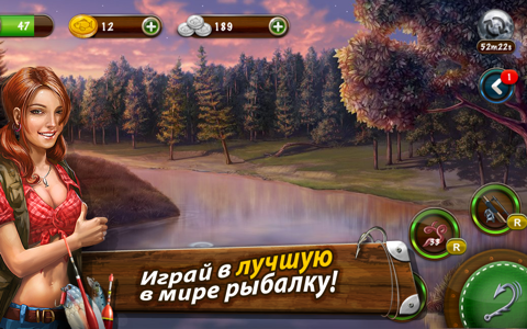 Gone Fishing screenshot 2