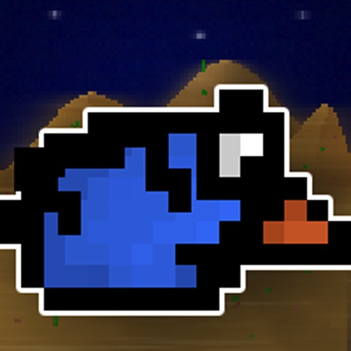 Desert Bird Icon