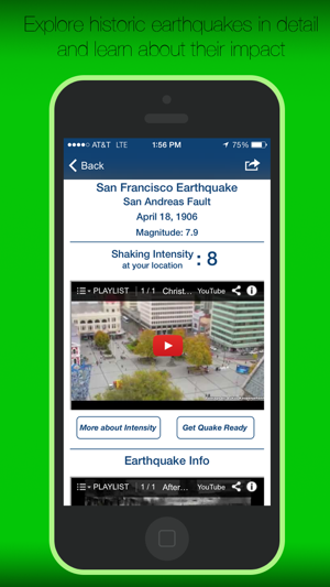 MyQuake - UC Berkeley Earthquake App(圖3)-速報App