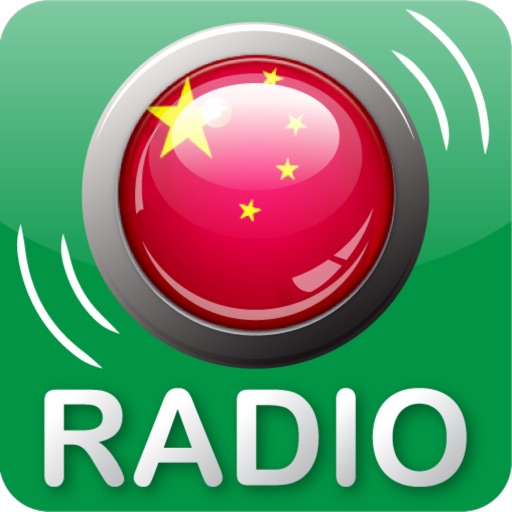 Radio China Player icon