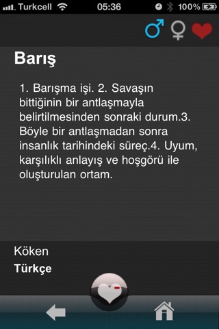 iSim Sözlüğü screenshot 3