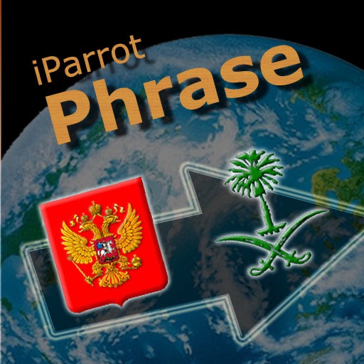 iParrot Phrase Russian-Arabic