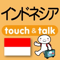 指さし会話インドネシア touch＆talk
