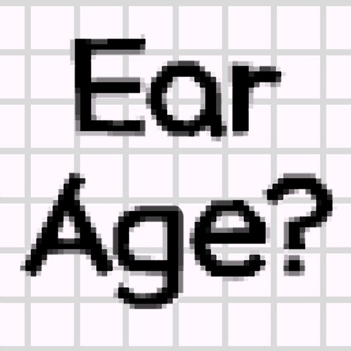 Ear Age Analyzer