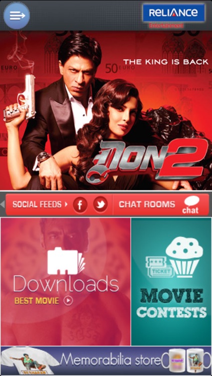 Reliance Entertainment