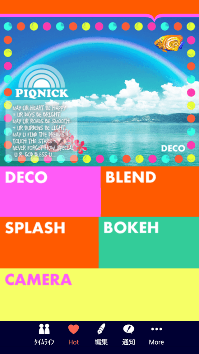 PIQNICK-コラージュやデコできる写真加工アプリ!のおすすめ画像1