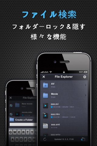 TTPlayer - The Cinema In My Pocket screenshot 2