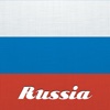Country Facts Russia - Russian Fun Facts and Travel Trivia