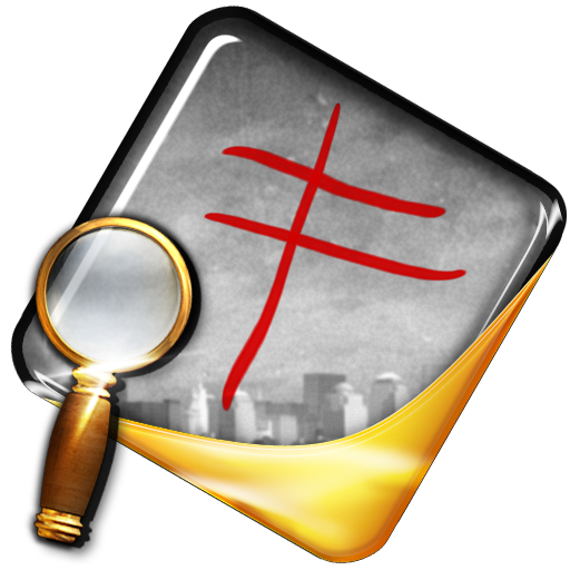 Profiler - The hopscotch killer - EXTENDED EDITION icon