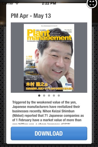 Asia Pacific PLANT MANAGEMENT Mag App screenshot 3