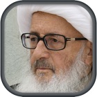 Top 2 Reference Apps Like Ahkam alWahid - Best Alternatives