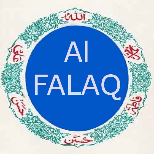 SurahAlFalaq