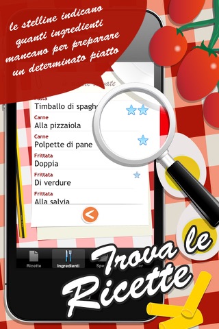 Ricettacolo screenshot 3