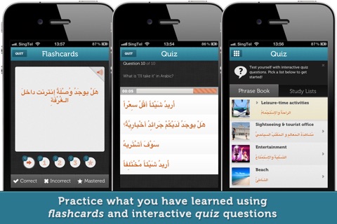 WordUP Arabic LITE ~ Mirai Language Systems screenshot 4