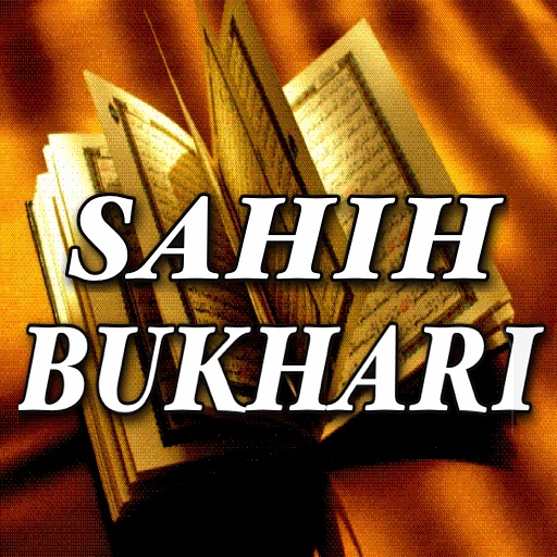 sayings on Prophetic Commentry on the Quran
