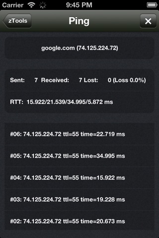 zTools - Network Utility screenshot 2