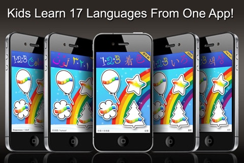 123 Color, International Edition Talking Coloring Book, With Words Spoken in 17 Languages screenshot 3