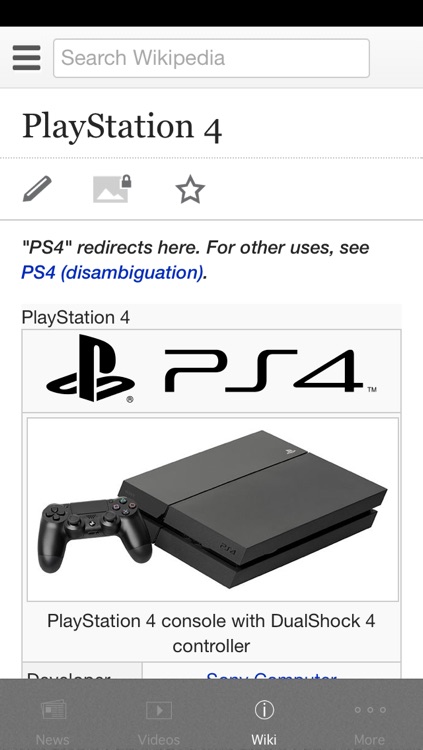 The Unofficial PlayStation 4 News App for Fans screenshot-3