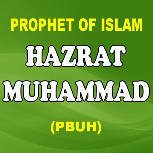 Prophet of Islam