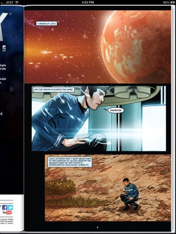 screenshot 1