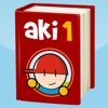 Aki #1 HD