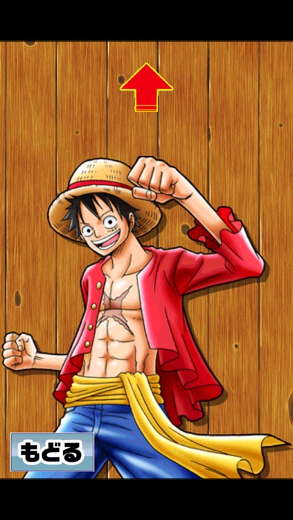 ドンジャラ ONE PIECE WANTED EDITION by BANDAI Co., Ltd.
