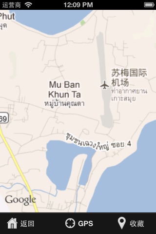 Ko Samui Travel Map (Thailand) screenshot 4