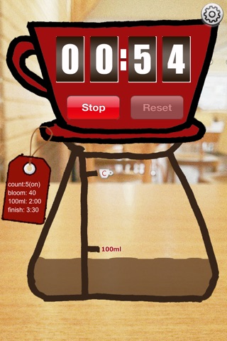 DripTimer screenshot 2