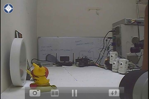 Brickcom Cams screenshot 3