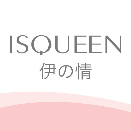 ISQUEEN