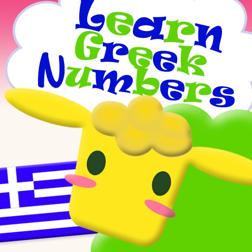 Learn Greek Number iOS App