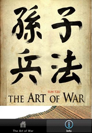 The Art of War Audio Book screenshot 2