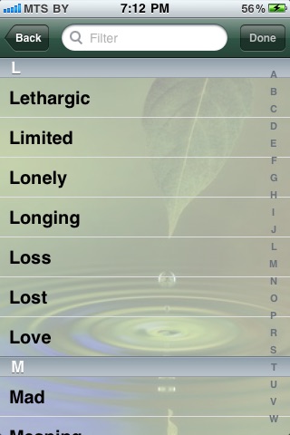 Inspired Natural Wisdom and Audio Affirmations