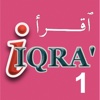 iIQRA' Book 1