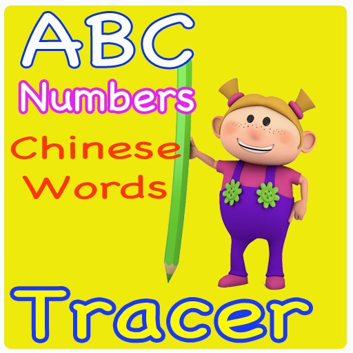 Numbers, Letters and Chinese Words Tracer For Preschool Icon