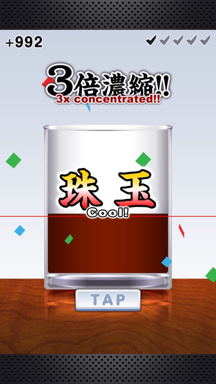 God of Mentsuyu: Japanese noodle soup