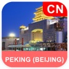 Peking (Beijing), China Map - PLACE STARS