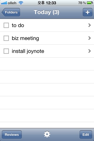 Joynote screenshot 2