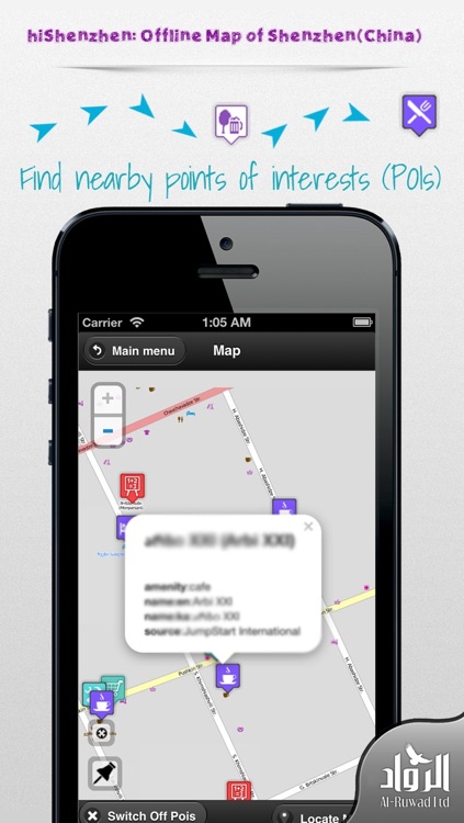 hiShenzhen: Offline Map of Shenzhen(China)