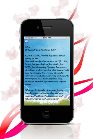 iSlow iPhone Free screenshot 3