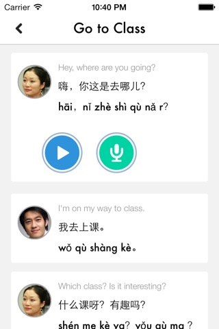 Panda Chinese - My Pocket Teacher of Spoken Mandarin Practice 说中文 screenshot 3