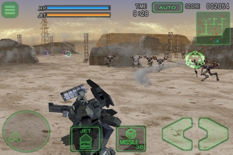 Destroy Gunners SP screenshot 4